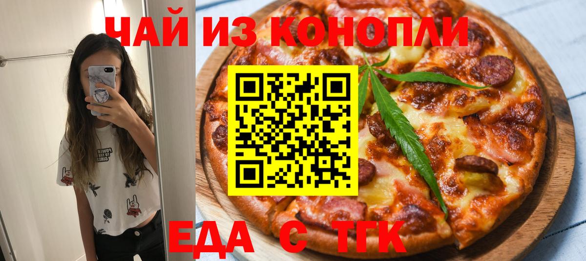  Кокаин Берёзовский