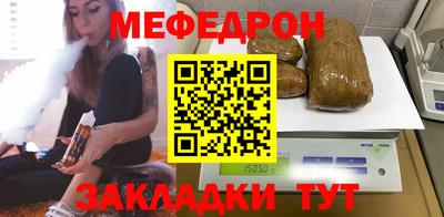 ALPHA PVP Аргун