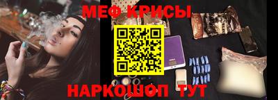 героин Апрелевка