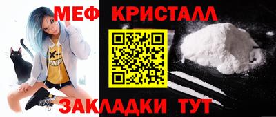 героин Апрелевка