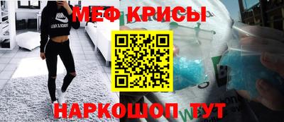 героин Апрелевка