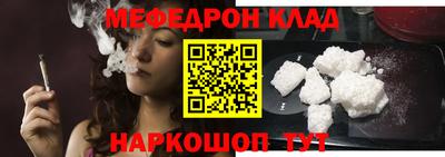 ALPHA PVP Аргун