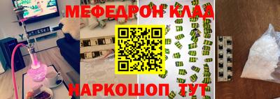 героин Апрелевка