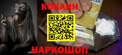 героин Апрелевка