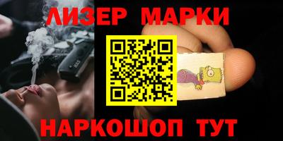 ALPHA PVP Аргун