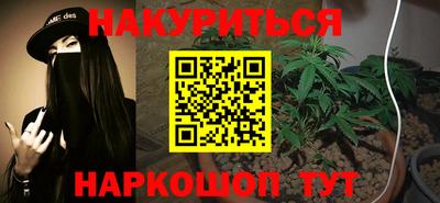 героин Апрелевка