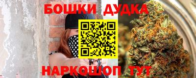 ALPHA PVP Аргун