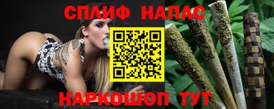ALPHA PVP Аргун