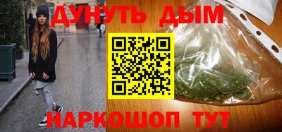 ALPHA PVP Аргун
