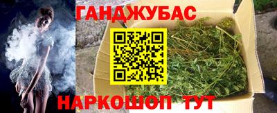 героин Апрелевка