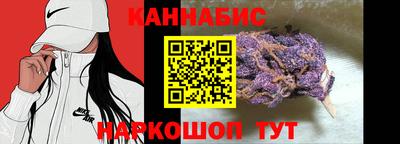 героин Апрелевка
