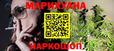 героин Апрелевка