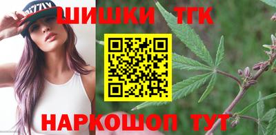 ALPHA PVP Аргун