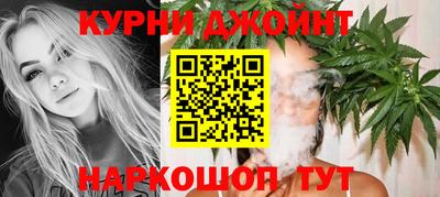 бутират Апшеронск