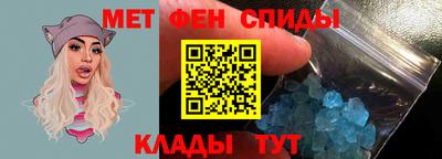 героин Апрелевка
