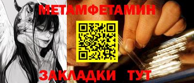 героин Апрелевка