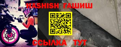 ALPHA PVP Аргун