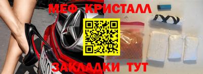 ALPHA PVP Аргун