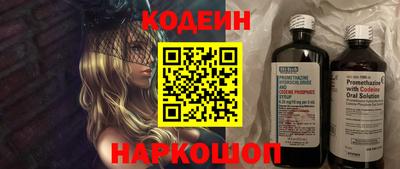 героин Апрелевка