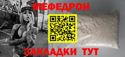 героин Апрелевка