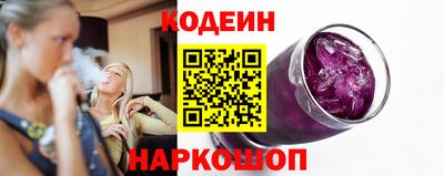 героин Апрелевка