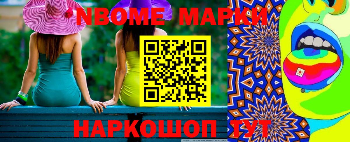 Лсд 25 экстази ecstasy  Лсд 25 экстази ecstasy  Вход с VPN  Берёзовский 